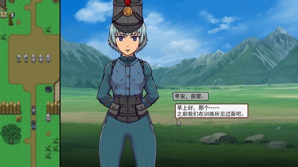 帝国入境所 版本内容 详情图 1